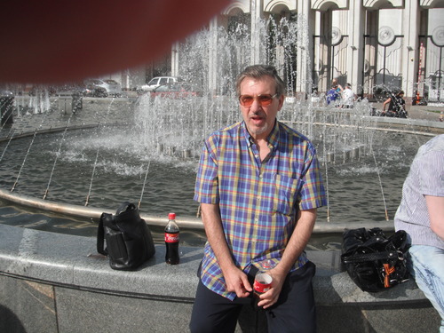 ind of Clear Light: The Sixty-four Arts of Gay Ma