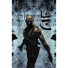 Blade II: Bloodhunt: The Official Comic Adaptation