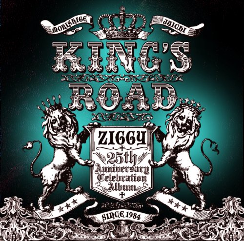 KING’S ROAD