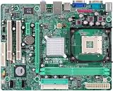 Socket478対応、PCI-Express x16搭載マザーボード P4M900-M4