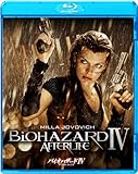 バイオハザードIV アフターライフ [Blu-ray]