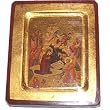 Nativity of our Lord Icon with sheets of Gold (Lithography) ( 4x5 inches )