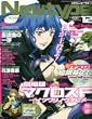 Newtype �j���[�^�C�v