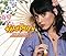 Katy Perry Foto 3