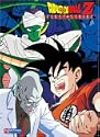 DragonBall Z