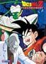 Dragon Ball Z: First Strike