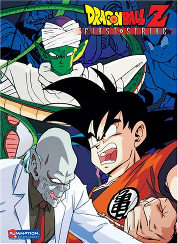 Dragon Ball Z: First Strike movie box set