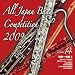 全日本吹奏楽コンクール2009 Vol.14<職場・一般編II>