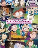 【Amazon.co.jp限定】劇場版アニメ 忍たま乱太郎 忍術学園 全員出動！の段 特別版 (上映フィルム片付) [Blu-ray]