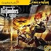 Outlanders 50 - Janus Trap