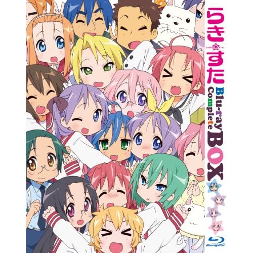 らき☆すた ブルーレイ コンプリートBOX　【初回限定生産】 [Blu-ray]