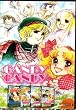 Candy Candy En Espanol - Parte 4