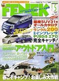 FENEK (フェネック) 2007年 05月号 [雑誌]