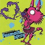 Poisonous berry 通常盤