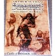 Arthur Suydam : The Art of the Barbarian : Conan - Tarzan - Death Dealer : Signed and Numbered Limited Edition by 