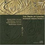 ��Ȫ���º��ʽ�2 ���Τ����� (THE DROPS OF LUMIERE MASAKAZU UEHATA WORKS 2)