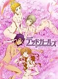 �w�f�b�h �K�[���Y [DVD]�x���g�債�Č���