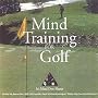 Daily Golf Visualization / Hypnosis Exercise