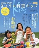 ���礦���������å� 2011ǯ 08��� [����]