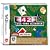 42 All Time Classics (Nintendo DS)