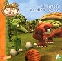 Le match de dino-ballon