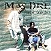 Mac Stabber lyrics Mac Dre