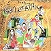 Dry & Heavy, New Creation [&#x8F38;&#x5165;&#x76E4;] (GTCD005), 発売中