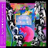 ドア・トゥ・ドア(紙ジャケット/SHM-CD)