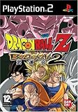 Dragon Ball Z Budokai 2