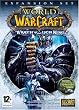 World of Warcraft : La Colère du Roi Liche (Extension)