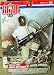 GI Joe Hickam Field Army Defender 12