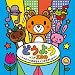 どうよう~ベスト100~
