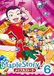 ���C�v���X�g�[���[ Vol.6 [DVD]