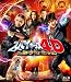 ���ѥ����å�4D:���ɥ����ࡦ�ߥå���� 3D&2D(Blu-ray Disc)�ڽ�����������