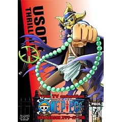 ONE PIECE ワンピース 10THシーズン スリラーバーク篇 PIECE.4 [DVD]