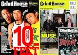 GrindHouse magazine/グラインドハウス・マガジン Vol.56 (October - November 2009 Issue)-