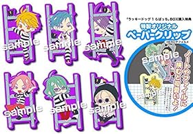 【特典】ラッキードッグ1 らばっち 12個入りBOX