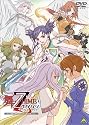 舞-乙 HiME Zwei COMPLETE [DVD]