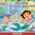 Dora Saves Mermaid Kingdom (Dora the Explorer)