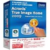 Acronis True Image Home 2009 アップグレード/乗換版 (Amazon.co.jp購入者対象:その場で500円割引き)