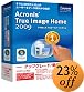 Acronis True Image Home 2009 アップグレード/乗換版 (Amazon.co.jp購入者対象:その場で500円割引き)