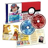 TVアニメ ポケットモンスター　オリジナルサウンドトラックベスト1997-2010　VOL.2