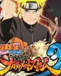 NARUTO-ナルト- 疾風伝 ナルティメットストーム3 ( 初回封入特典:うずまきナルト「孫悟空コスチューム」がダウンロードできる