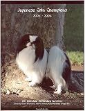 Japanese Chin Champions, 2003-2005