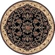 828 Area Rugs: Visions Rug 5615-710: 8' Round