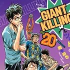 GIANT KILLING(20) (モーニングKC)