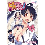 ピスはめ！2 QNB-004【Queen Bee】 [DVD]