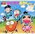 忍たま乱太郎 まてまておかしのまき (350シリーズ―おはなしえほん)