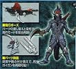 Gigan 2005 Soul of Chogokin Gd-76 Diecast Action Figure