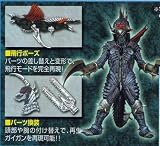 Gigan 2005 Soul of Chogokin Gd-76 Diecast Action Figure
